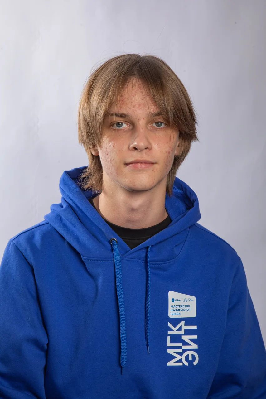 Махт Андрей